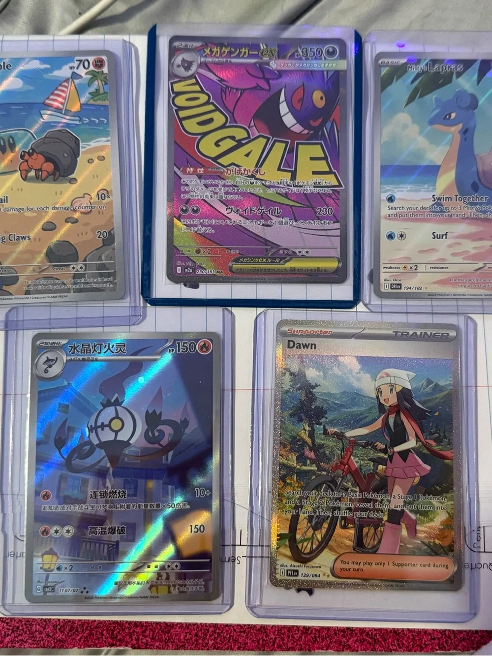 Pokémon Trainer Card Lot — Assorted Full ART ENG & JP SIR